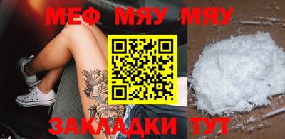 марихуана Дубна