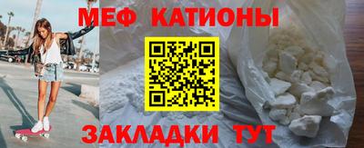 марихуана Дубна