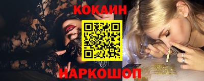 марихуана Дубна