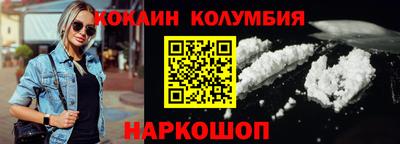 альфа пвп Донской