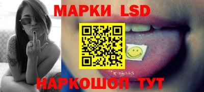 альфа пвп Донской