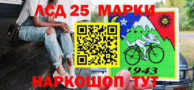 марихуана Дубна
