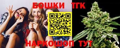 альфа пвп Донской