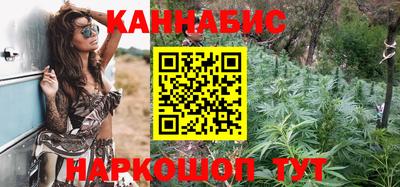 меф Донецк