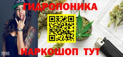меф Донецк