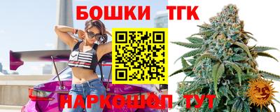 меф Донецк