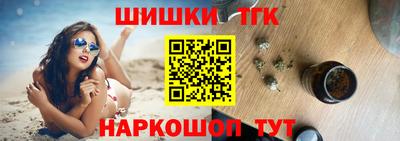 альфа пвп Донской
