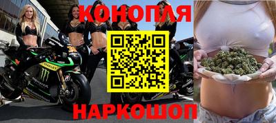 меф Донецк