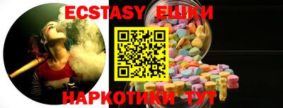 альфа пвп Донской