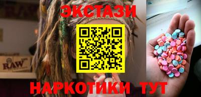 марихуана Дубна