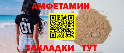 марихуана Дубна