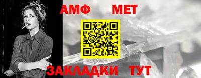 марихуана Дубна
