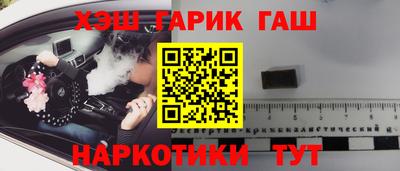марихуана Дубна