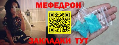 марихуана Дубна
