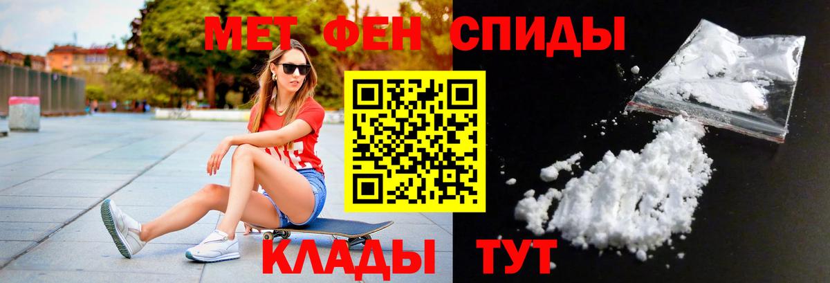 Каннабис Лабытнанги